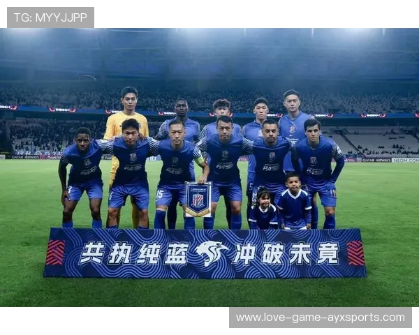 上海海港防线再升级，争取亚冠小组赛晋级